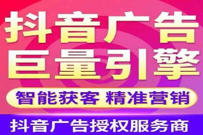 百度广告竞价实战：如何提升关键词排名与点击率