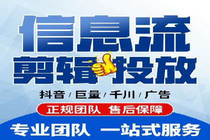 百度推广平台在医疗行业的应用实例